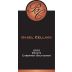 Basel Cellars Estate Cabernet Sauvignon 2012 Front Label