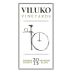 Viluko Vineyards Sauvignon Blanc 2015 Front Label
