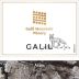 Galil Mountain Winery Alon (OK Kosher) 2019 Front Label