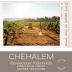 Chehalem Ridgecrest Vineyards Gruner Veltliner 2016 Front Label