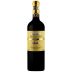 Casa Emma Chianti Classico Riserva 2017 Front Bottle Shot