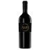 Penley Helios Cabernet Sauvignon 2020 Front Bottle Shot