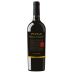 Varvaglione Primitivo di Manduria Papale Linea Oro 2021 Front Bottle Shot