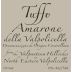 Tuffo Amarone della Valpolicella 2018 Front Label