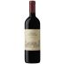 Marchesi Antinori Villa Bianco 2017 Front Bottle Shot