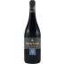 Barkan Classic Pinot Noir (OK Kosher) 2021 Front Bottle Shot