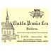 Domaine Francois Raveneau Chablis Vaillons Premier Cru 2021 Front Label