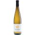 Hosmer Winery Dry Riesling 2021 Front Bottle Shot