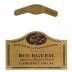 Domaine de la Chanteleuserie Bourgueil Cuvee Beauvais 2017 Front Label