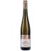 Schlossgut Diel Nahesteiner Riesling Kabinett 2021 Front Bottle Shot