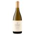 Gundlach Bundschu Chardonnay 2020 Front Bottle Shot