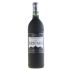 Arzuaga Gran Reserva 2010 Front Bottle Shot
