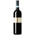 Siro Pacenti Rosso di Montalcino 2016 Front Bottle Shot