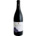 Marques de Grinon El Rincon Garnacha Tintorera Roble 2016 Front Bottle Shot