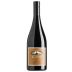 Cass Winery Backbone Syrah 2020 Front Bottle Shot
