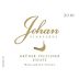 Johan Vineyards Gruner Veltliner 2016 Front Label