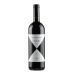 Gaja Ca'Marcanda Magari (375ML half-bottle) 2017 Front Bottle Shot