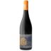Gris des Bauries Duo des Achaux 2019 Front Bottle Shot