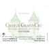 Gerard Tremblay Chablis Grand Cru Vaudesir 2017 Front Label