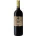 Mauro Veglio Barolo Paiagallo 2019 Front Bottle Shot