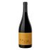 Zuccardi Emma Bonarda 2020 Front Bottle Shot