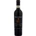 Badia a Coltibuono Vin Santo Occhio di Pernice (375ML half-bottle) 2007 Front Bottle Shot