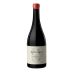 Zuccardi Amphora Malbec 2018 Front Bottle Shot