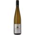 Pierre Sparr Gewurztraminer 2020 Front Bottle Shot