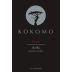 Kokomo Cuvee Red 2017 Front Label