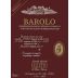 Bruno Giacosa Barolo Falletto di Serralunga d'Alba Riserva (red label) 1996 Front Label
