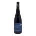 Thierry Germain Saumur Champigny Cuvee Domaine 2023 Front Bottle Shot