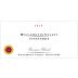 Willamette Valley Vineyards Bernau Block Pinot Noir 2016 Front Label
