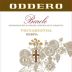 Oddero Barolo Vignarionda Riserva 2019 Front Label