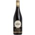 Bertani Amarone della Valpolicella Valpantena 2014 Front Bottle Shot