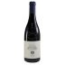 Chateau de Vaudieu Chateauneuf-du-Pape Val de Dieu 2020 Front Bottle Shot