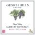 Grgich Hills Estate Cabernet Sauvignon (375ML half-bottle) 2022 Front Label