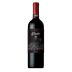 Bodega Calle Alberti 154 Malbec 2015 Front Bottle Shot