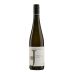 Jurtschitsch Urgestein Gruner Veltliner 2023 Front Bottle Shot