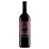 Brancaia Chianti Classico Riserva 2019 Front Bottle Shot