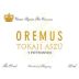 Oremus Tokaji Aszu 5 Puttonyos (500ML) 2016 Front Label