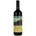 Castello di Monsanto Chianti Classico Riserva 2013 Front Bottle Shot