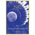 Argiano Non Confunditur 2021 Front Label
