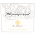 Chateau d'Esclans Whispering Angel Rose (375ML half-bottle) 2018 Front Label