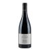 Domaine de la Janasse Cotes du Rhone Cuvee Les Garrigues 2016 Front Bottle Shot
