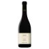 Marchand-Tawse Volnay Fremiets Premier Cru 2023 Front Bottle Shot