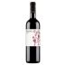 Montevetrano Rosso 2019 Front Bottle Shot