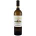 Mastroberardino NovaSerra Greco di Tufo 2018 Front Bottle Shot