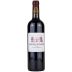 Chateau Puyanche Rouge 2019 Front Bottle Shot