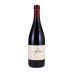 Aubert UV Vineyard Pinot Noir (1.5 Liter Magnum) 2013 Front Bottle Shot