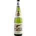 Maximin Grunhaus Abtsberg Riesling Auslese 2013 Front Bottle Shot